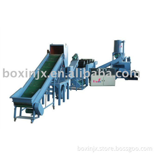 PP film crushing and recycling plant